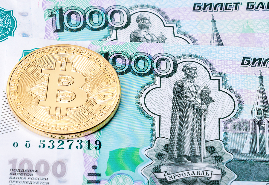1000 рублей биткоин