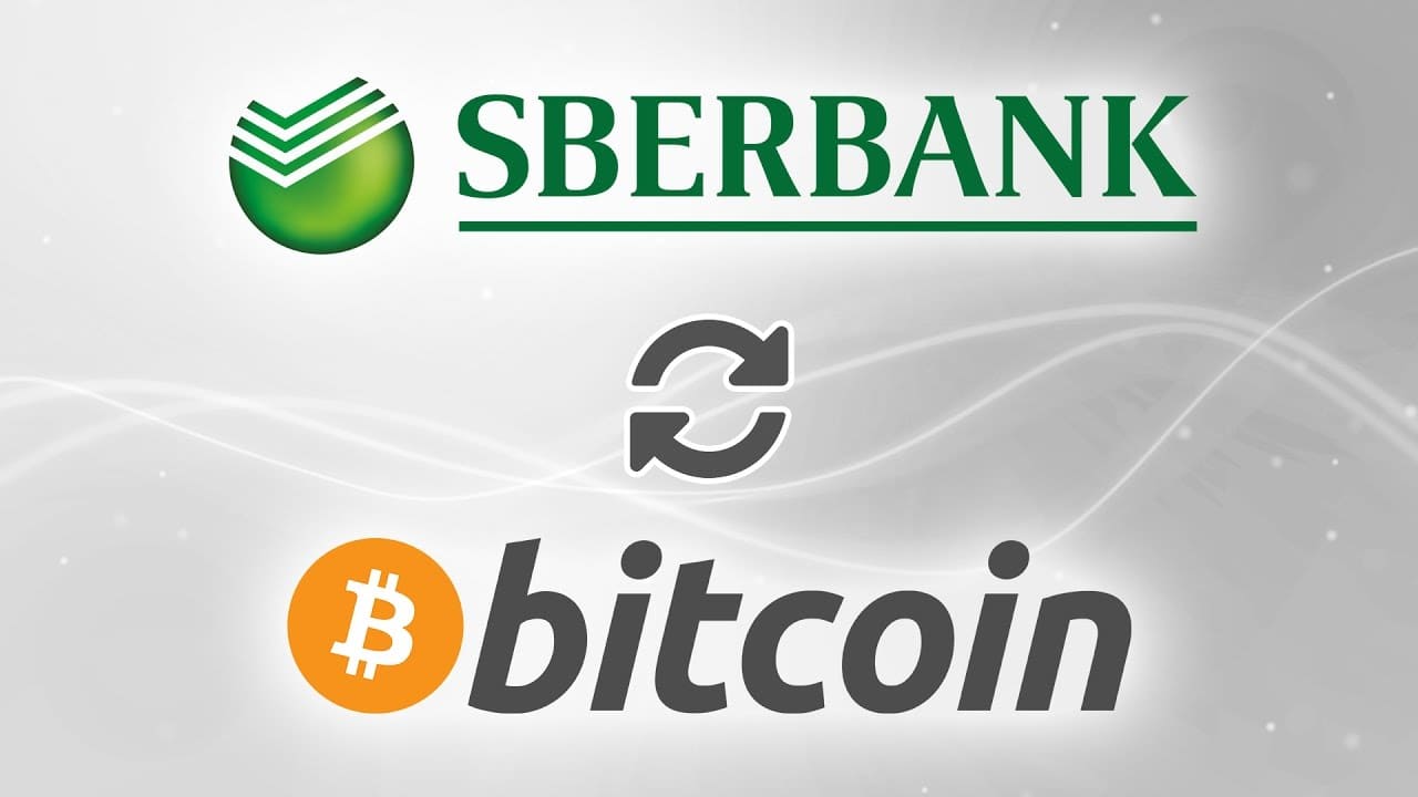 Купить биткоинов за сбербанк онлайн miner bitcoin qt